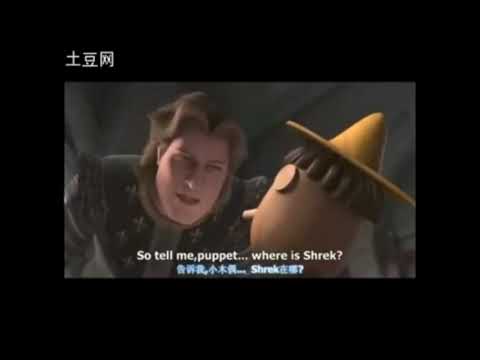 Sakurahontas Part 11: The Akitas Attacks