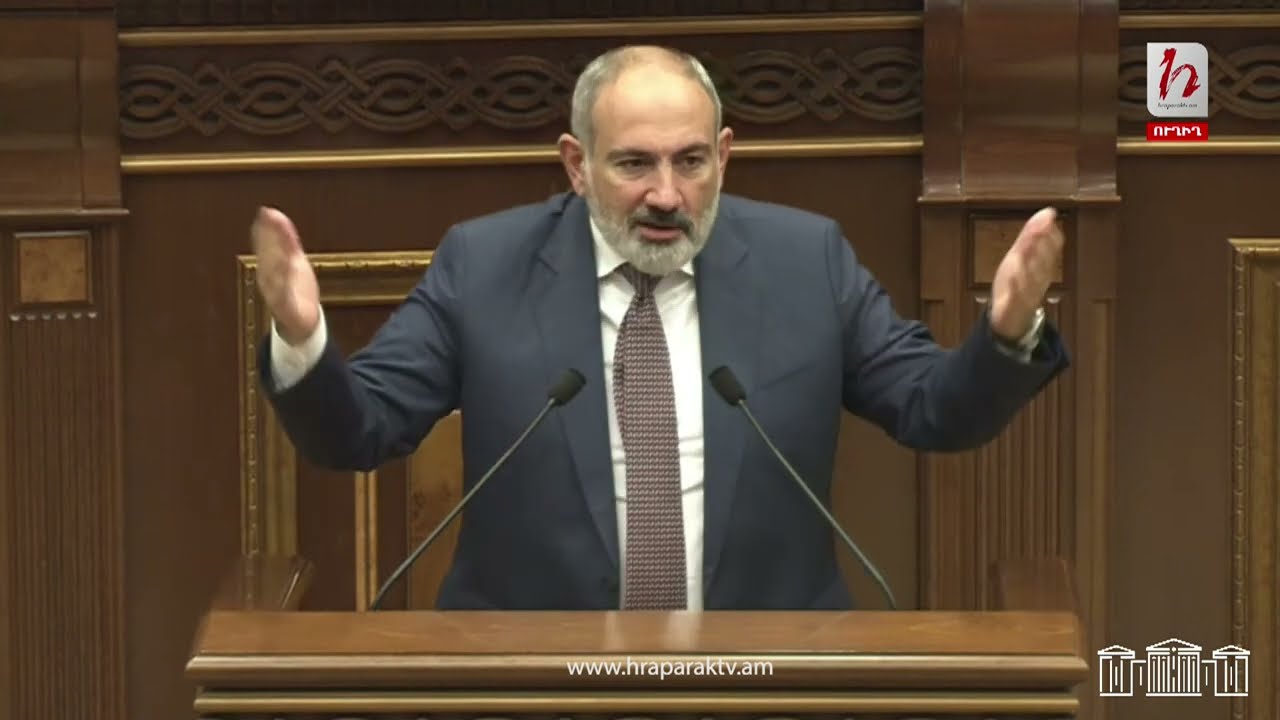 Հանրության առաջ մերկապարանոց հայտարարություն եք անում. Փաշինյանը՝ Արծվիկ Մինասյանին