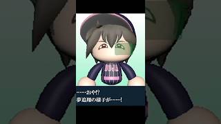 ......おや!?夢追翔の様子が.....【 #にじさんじ /#にじさんじ切り抜き 】