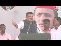 AajTak LIVE: Sanjay Singh ने Adani-Ambani को लेकर कही बड़ी बात, BJP पर साधा निशाना | BJP | AAP | BJP - Video