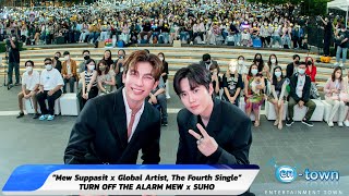 Download lagu Press Con : TURN OFF THE ALARM Mew Suppasit x SUHO EXO mp3 Download lagu Press Con : TURN OFF THE ALARM Mew Suppasit x SUHO EXO mp3