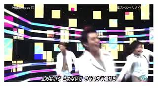 嵐　Happiness