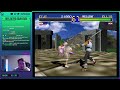 Battle Arena Toshinden One Of The First 3D Weapon Fighters Retro Adventure Ep 222