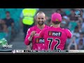 Nathan Lyon Sydney Sixers Highlights