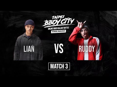 Taipei Bboy City Online Final Round - Lian vs Ruddy