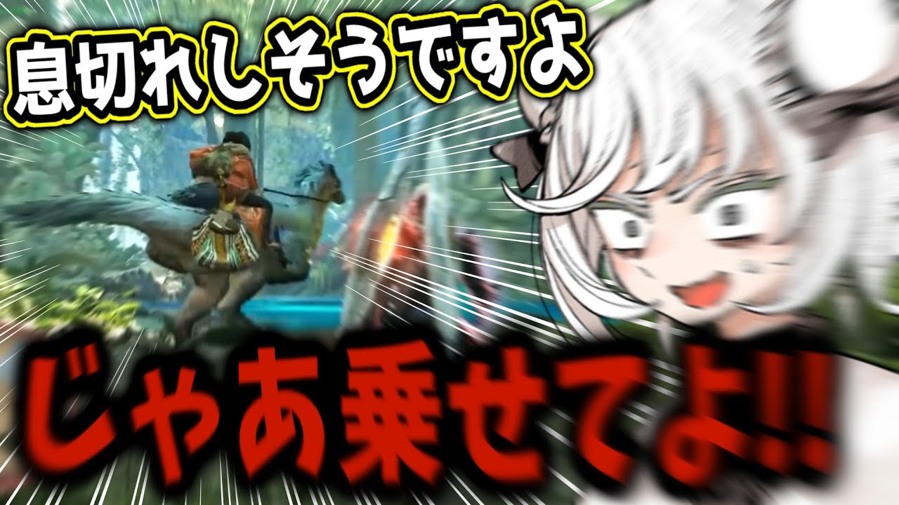 苦難の卵運搬クエストで本音が出てしまう抹茶【モンハンワイルズ】【2026/2/24】