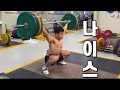오전에 이은 오후훈련!!!💪🏻🙏🏻💪🏻