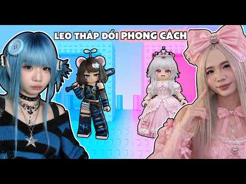 Leo Tháp TRANG PHỤC Nhưng HOÁN ĐỔI PHONG CÁCH👗[Simmy Sammy]