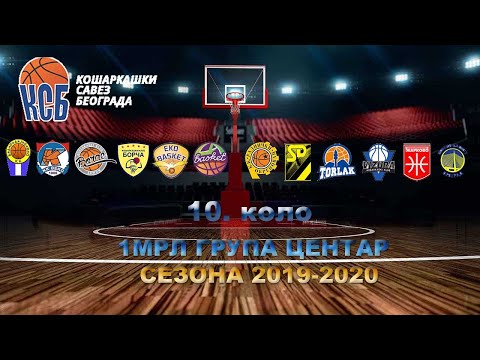 1MRL 10 kolo 16.12.2019.  Eko Sport 69 Vizura 72 snimak
