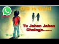 Tu Jahan Jahan Chalega Mera Saya Sath Hoga WhatsApp Full Screen Status Lata Mangeshkar
