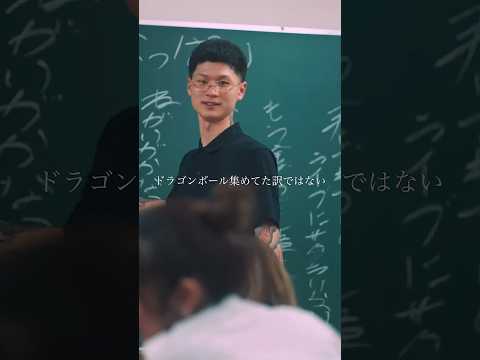 Make It Rain feat. eyden & Watson Watson verse #mctyson #eyden #watson