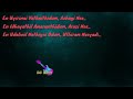 En Idhayathil Amarunthidum Arasi Nee Pyaar Prema Kaadhal