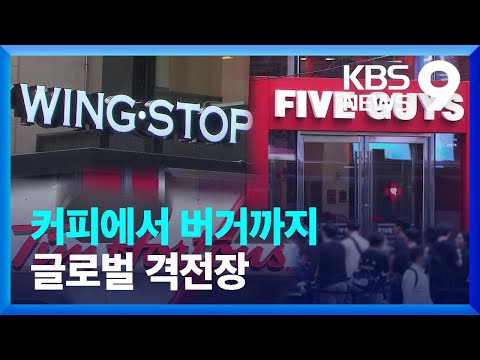 아이콘