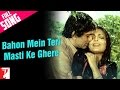 Bahon Mein Teri Masti Ke Ghere Lyrics - Kaala Patthar