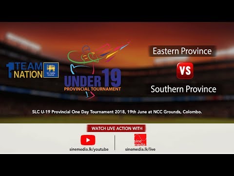 U19 Provincial Tournament 2018 – Eastern Province vs Southern Province