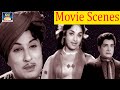 எம் ஜி ஆர் நடிப்பில் மறக்க முடியாத கா�