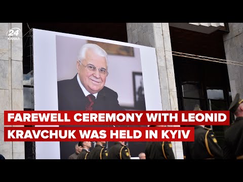 The Funeral Ceremony Of Ukrainian First President Leonid Kravchuk