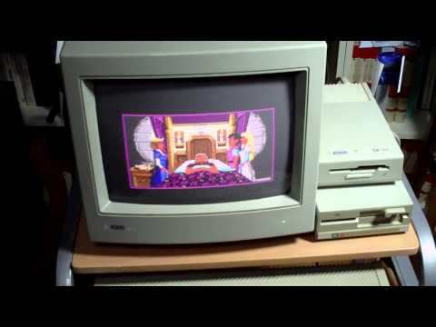 King's Quest IV : The Perils of Rosella Atari