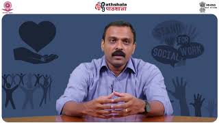 Introduction to Disasters and Vulnerability