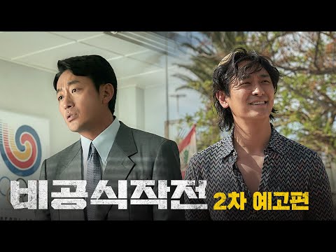 씨네스트 씨네스트