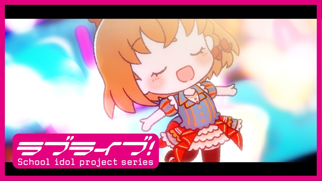 【YouTube限定公開】Never giving up!  Special MV