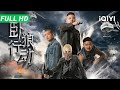 Operation Crouching Wolf Border Drug Interdiction Action Crime Movie Multi Sub IQIYI