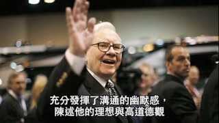 [問卦] 上卡內基訓練真的對人際關係有用嗎？