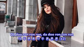 Da Doo Ron Ron - Shaun Cassidy: with Lyrics(가사번역)