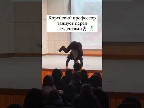 Тойдагы билер #той #танцы