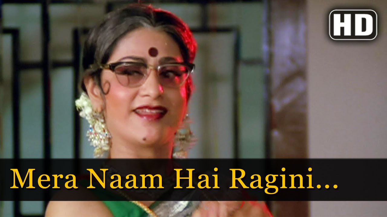 Mere Ghar Me Nahi Takraar Lyrics | Ghar Sansar | Asha Bhosle | Rajesh Roshan