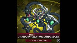 ※ダブルドローで遭遇したターンを回してくれない相手【アルカナフォースXXI-THE WORLD】#壊獣ハンド #遊戯王 #shorts
