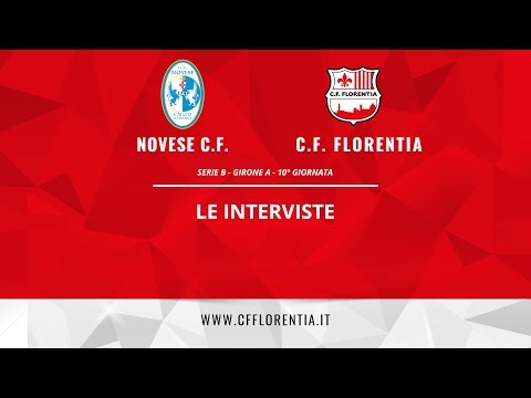 Serie B - Novese vs C.F. Florentia - Le interviste