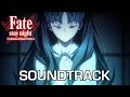 Ocean of Memories - Fate Stay/Night UBW OST | EMOTIONAL COVER