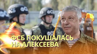 След в покушении на генерала ГРУ вывел на ФСБ - Грозев | Кремль готовит летнее наступление в Украине