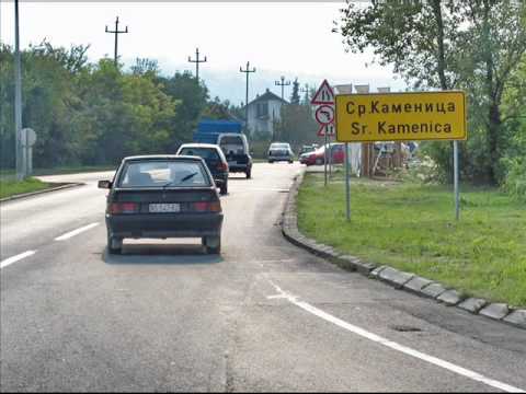 andra - takav je dan