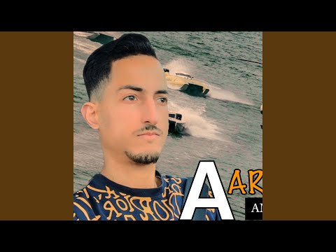 Alo rayas ino live (Live)