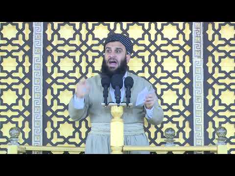 قیامەت وەك ئەوەی لە پێش چاوت بێت (شانزه‌هه‌م) 22 صفر 1442 - 09/10/2020 - مامۆستاعلي خان