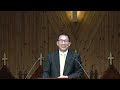 2023 09 10 靠神的話成為正直 ~ 楊啟暉 傳道 2023 09 10 靠神的話成為正直 ~ 楊啟暉 傳道