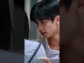 Love Bite Korean Short Shorts Viral Short
