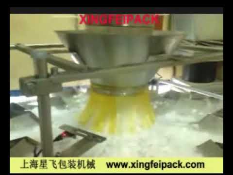 XFL-350 Automatic Ice Cubes Packaging Machine, Automatic VFFS Bagging Machine