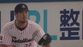 #12【プロスピ2019】ゼロからスタープレイヤーでセ界のHR王に！！