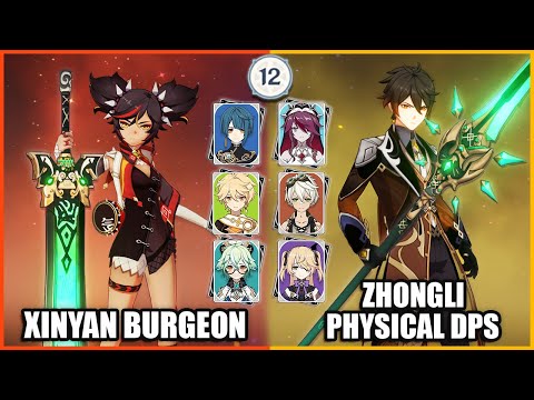 Xinyan Burgeon Team & Zhongli Physical DPS Team | Spiral Abyss 3.1 Floor 12 9 Stars | Genshin Impact
