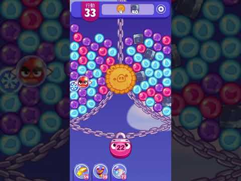 [Angry birds dream blast] Level 5020 gameplay