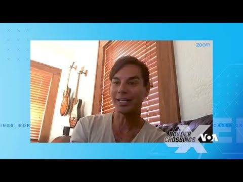 Border Crossings: Julio Iglesias Jr.