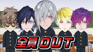 【今夜が】ガキ使がとにかく大好きなファルガー・オーヴィド【山田】Noctyx切り抜き 日本語字幕