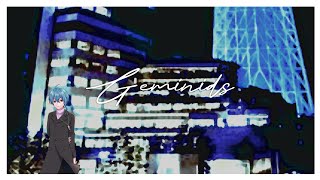 - 15歳 / クリスマスに【 Geminids 】歌ってみた