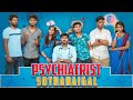 Psychiatrist Sothanaigal | Types of Patients | Sothanaigal