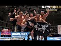 Road To TOKYO DOME FINAL HIGHLIGHT NJPW December 23 2022