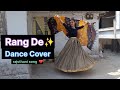 Rang De // Dance Cover🔥 // Rajsthani Song // akanksha sharma