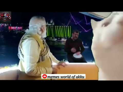 #Modi #catvibing #meme Narendra Modi with cat vibing meme music || memes world of akku